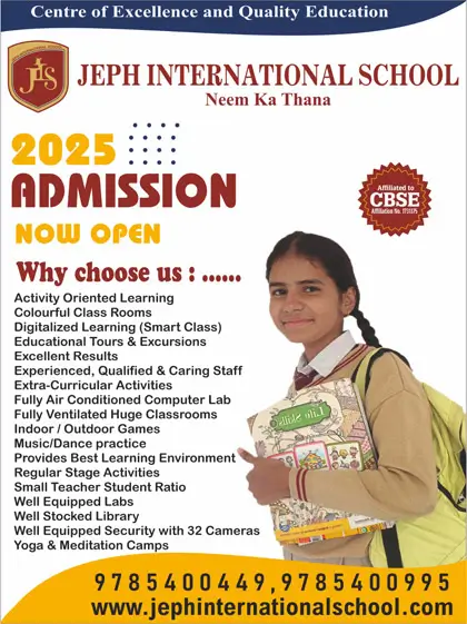 Admission Open