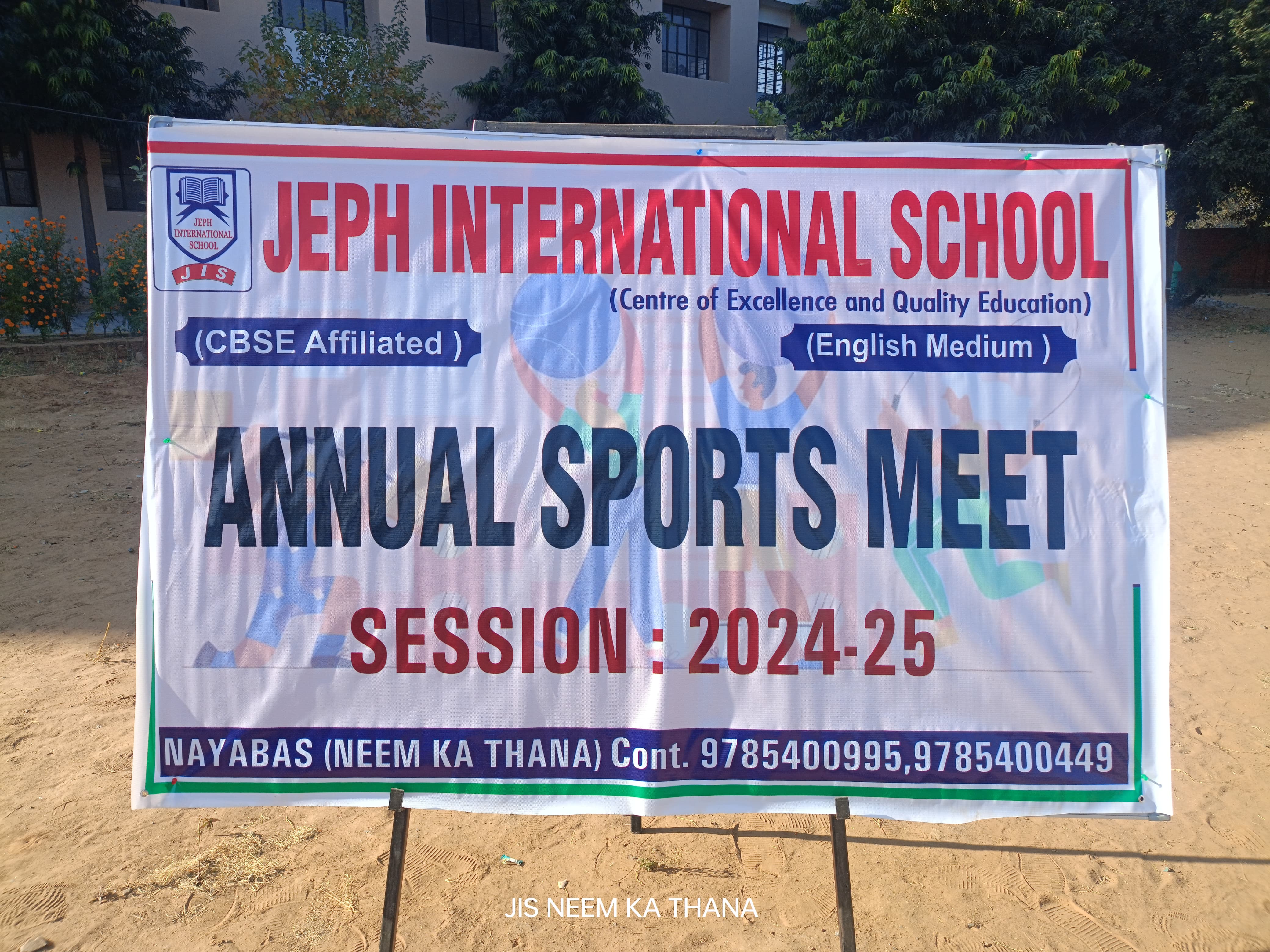 Annual Sports Meet 2024-2025